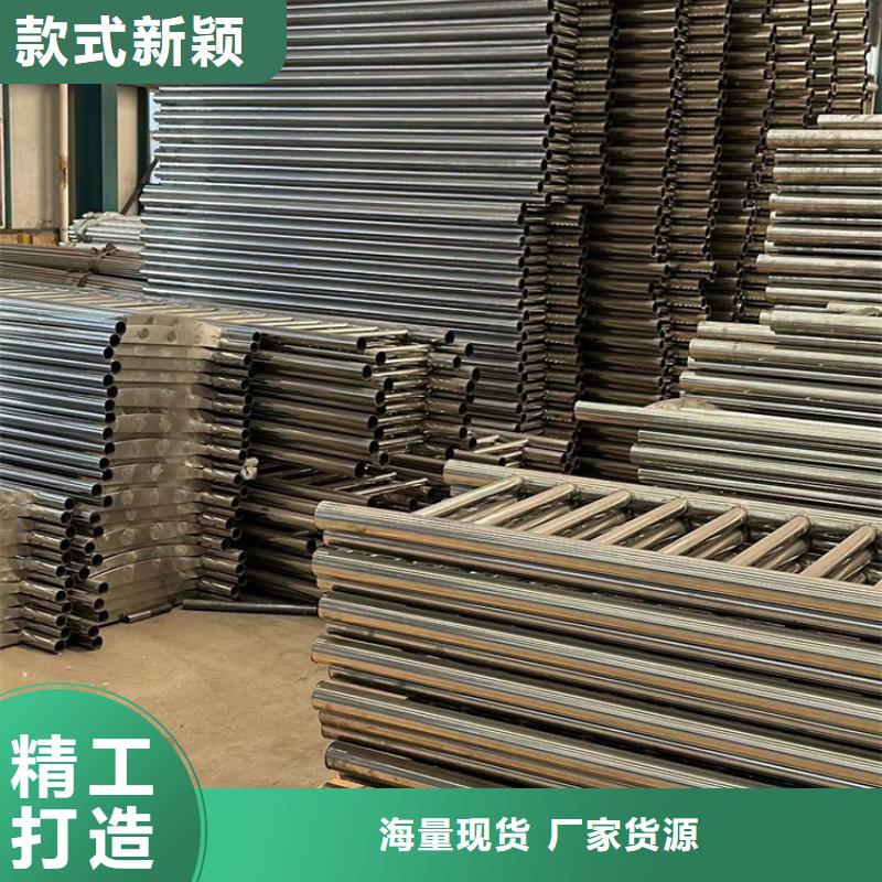 口碑好的人行道護(hù)欄經(jīng)銷商