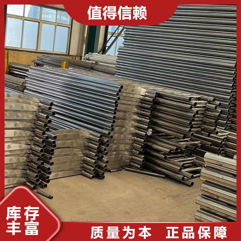 銷售鋼防撞護(hù)欄_誠信企業(yè)