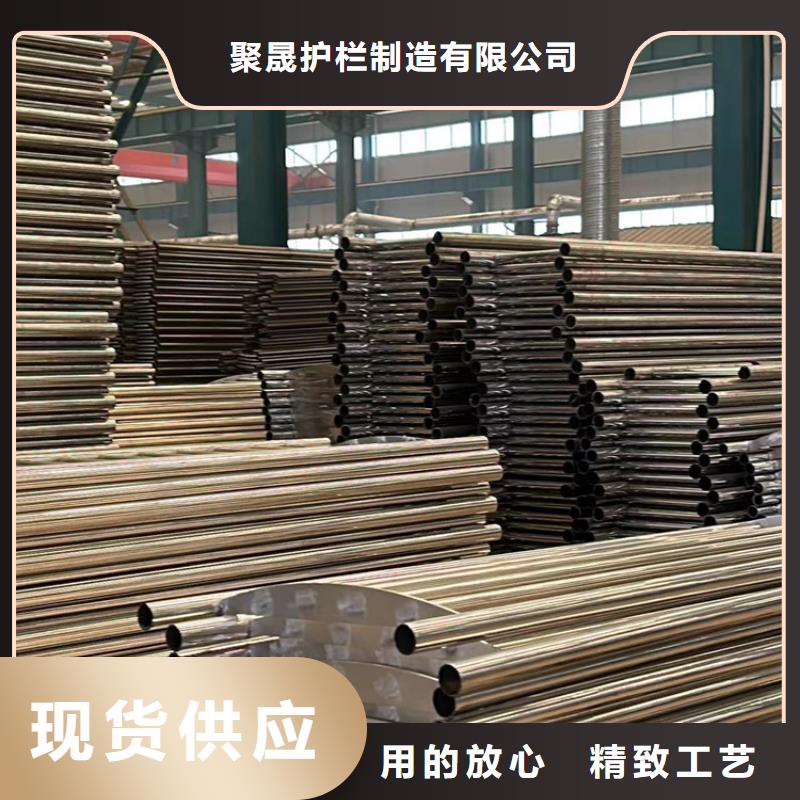 防撞护栏桥梁景观栏杆厂家现货供应