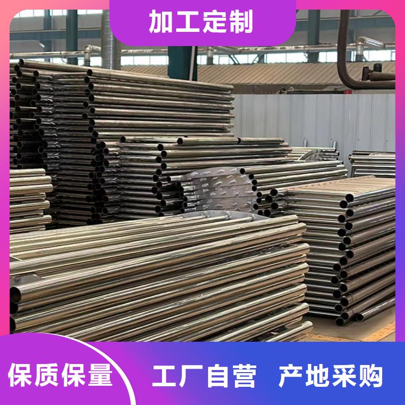 防撞護欄交通防撞圍欄自有廠家