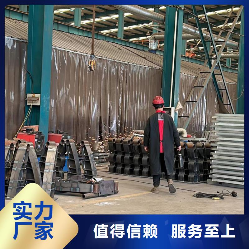 河道防撞護欄大量現(xiàn)貨