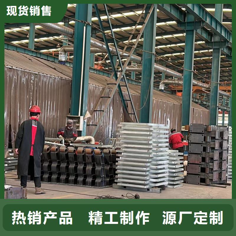  防撞护栏现货直供
