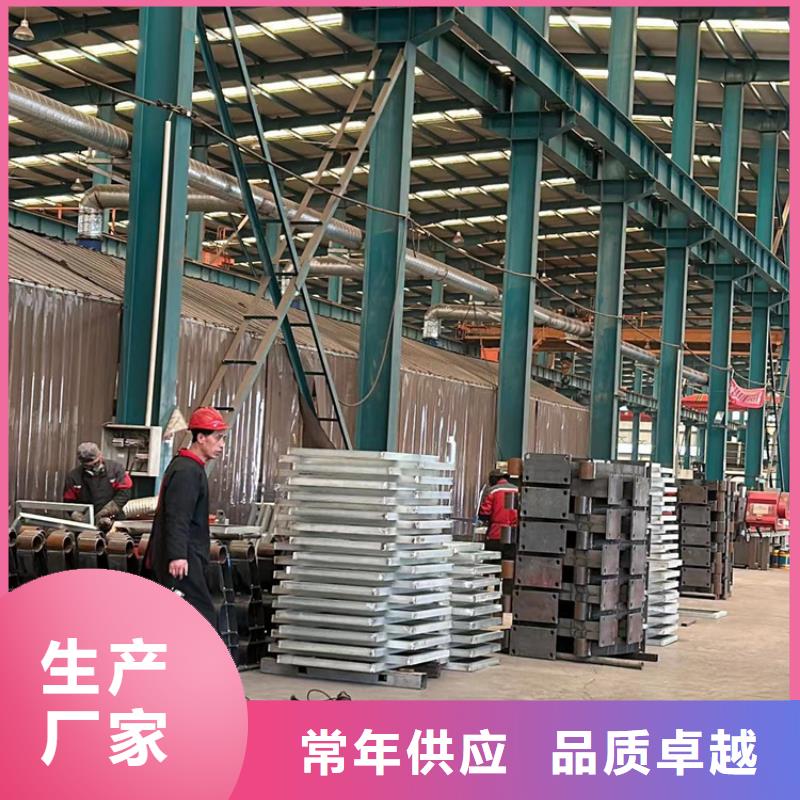 防撞護(hù)欄【304不銹鋼復(fù)合管】海量現(xiàn)貨直銷