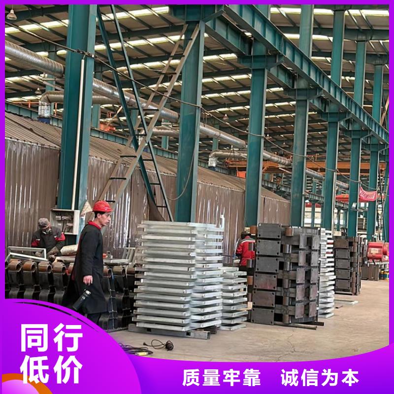 【防撞護欄_國道抗沖擊圍欄現(xiàn)貨直發(fā)】