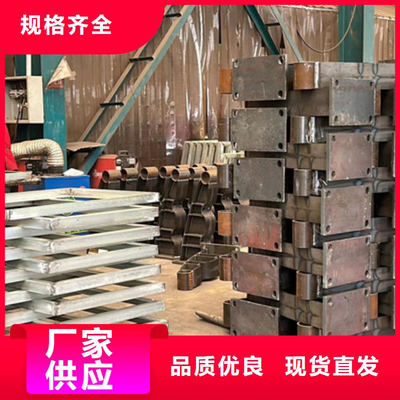 防撞護欄橋梁鋼護欄專業(yè)生產(chǎn)廠家