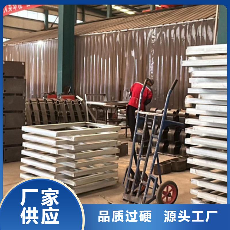 不銹鋼防撞護(hù)欄規(guī)格介紹