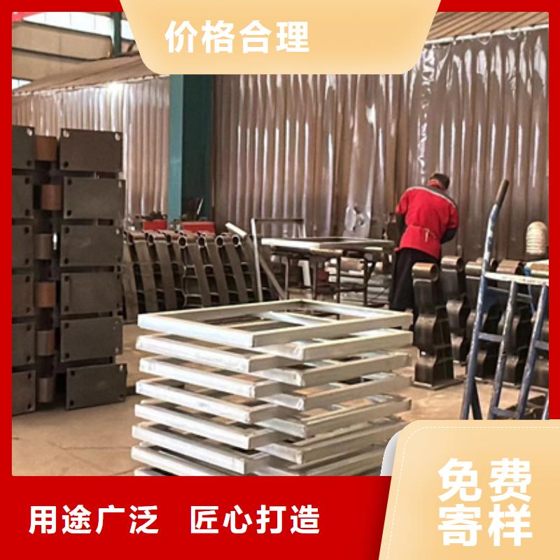 防撞护栏 不锈钢景观护栏工厂采购