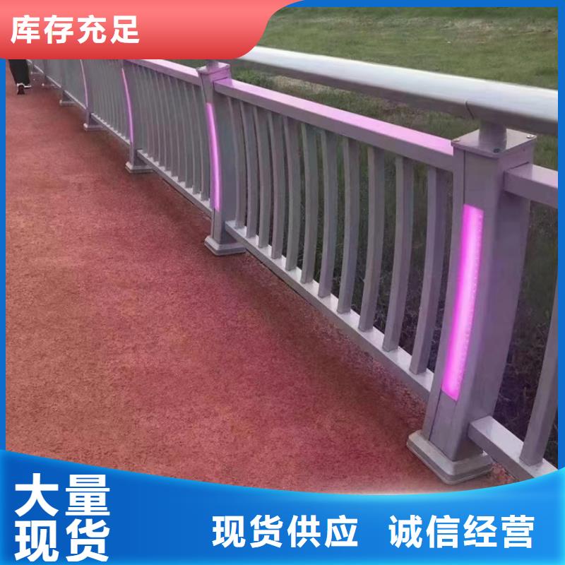 防撞护栏精挑细选好货
