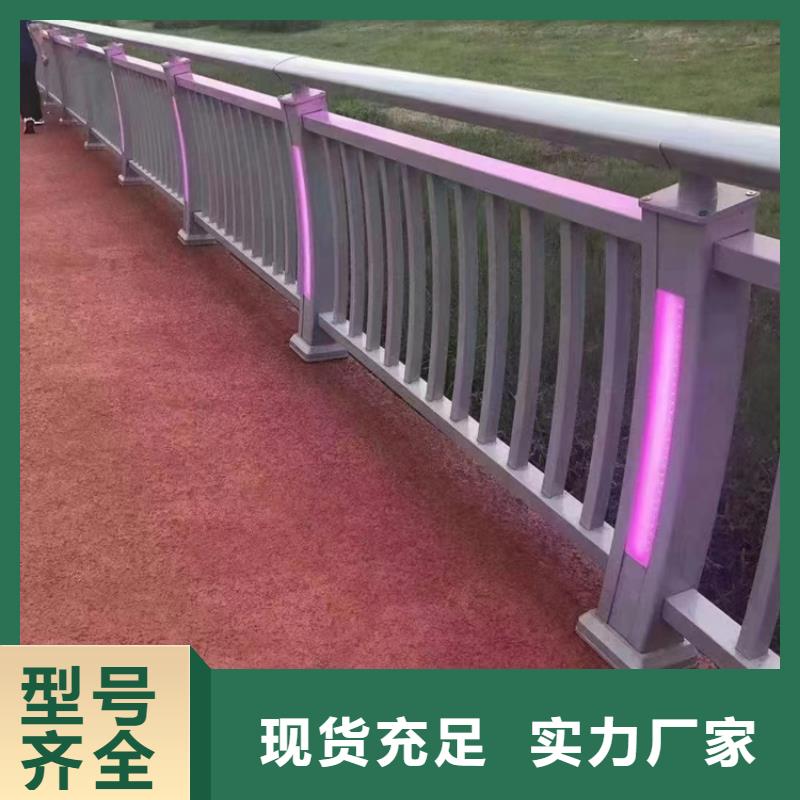 防撞護欄河堤防撞護欄專業(yè)的生產(chǎn)廠家