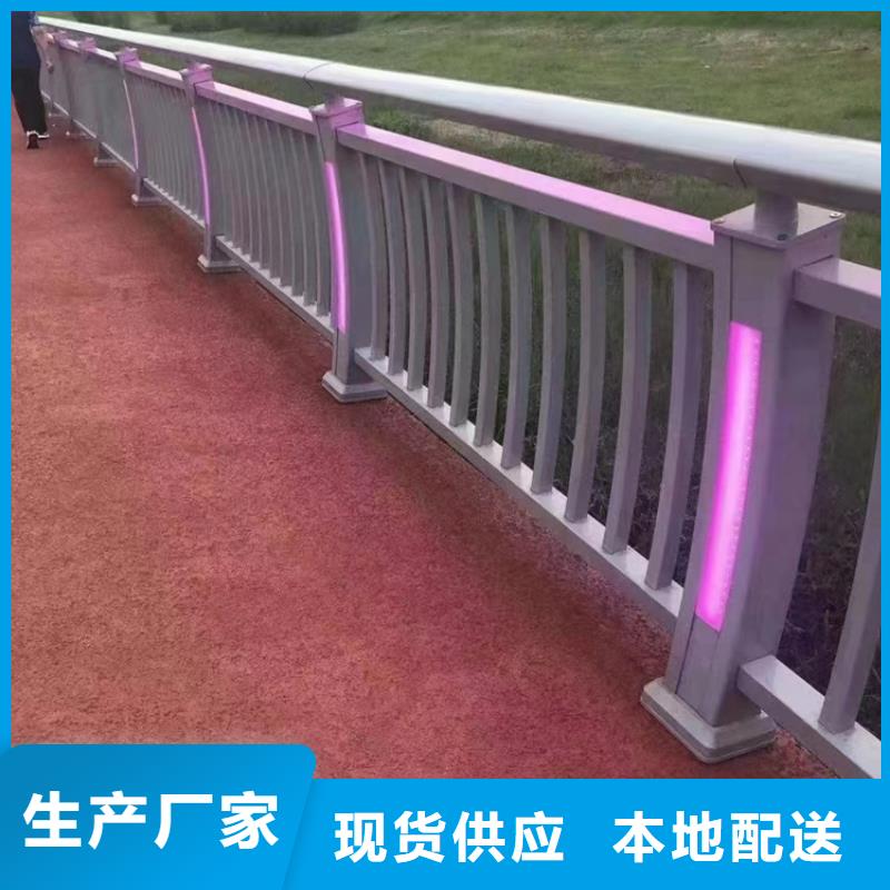防撞護(hù)欄精工制作