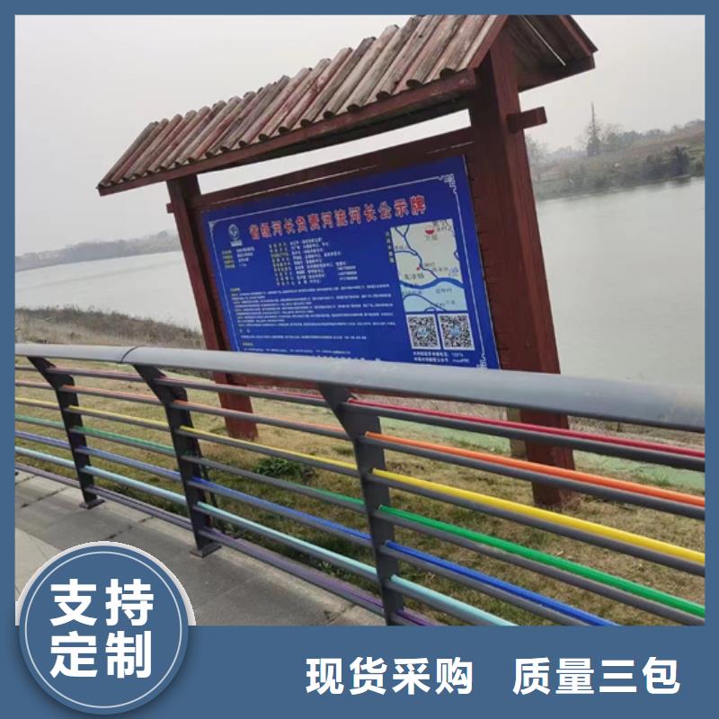 防撞護(hù)欄【景觀護(hù)欄】讓利客戶