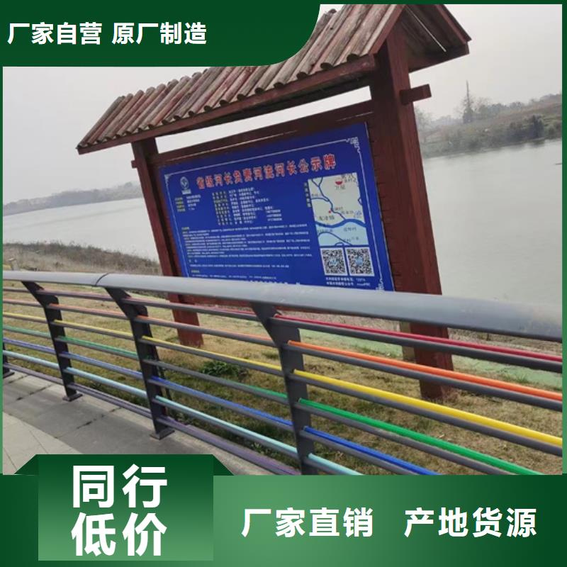  防撞護(hù)欄歡迎新老客戶(hù)垂詢(xún)