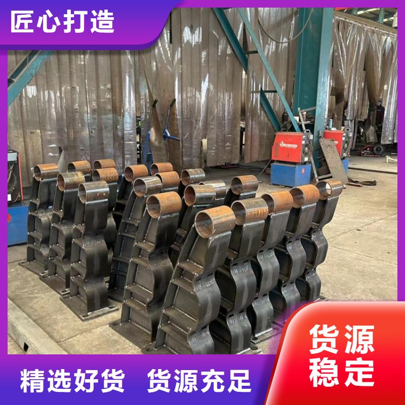 景观栏杆来电报价