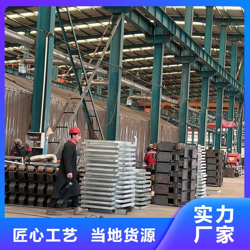 防撞護(hù)欄【【景觀護(hù)欄】】好貨有保障