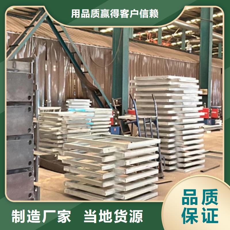 防撞护栏客户信赖的厂家