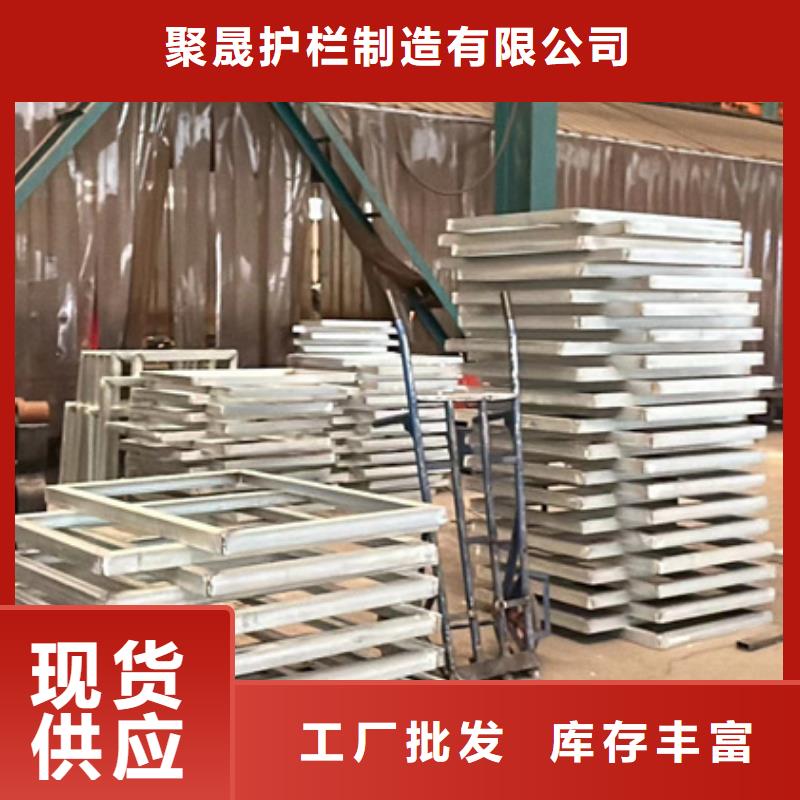 防撞护栏【河道护栏】认准大品牌厂家