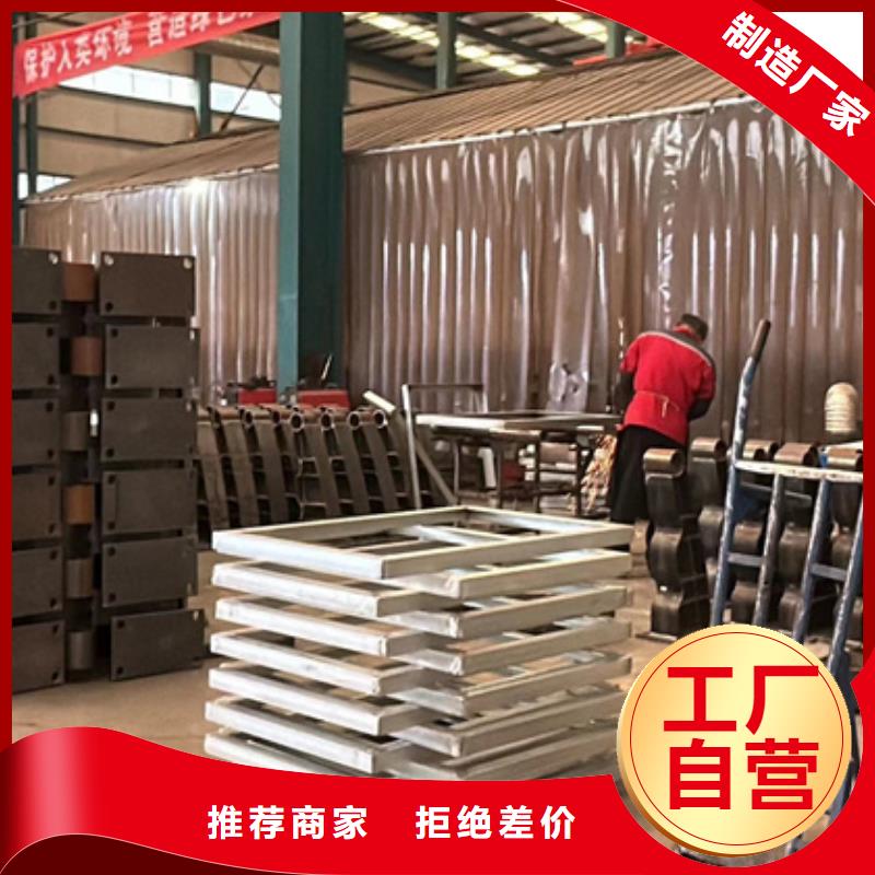 优质桥梁钢制防撞护栏库存充足