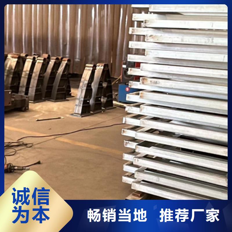 【防撞護(hù)欄】-【鋁合金護(hù)欄】的圖文介紹