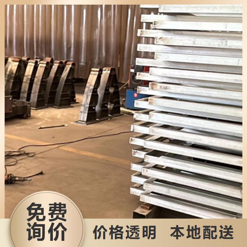 人行道護欄加工銷售