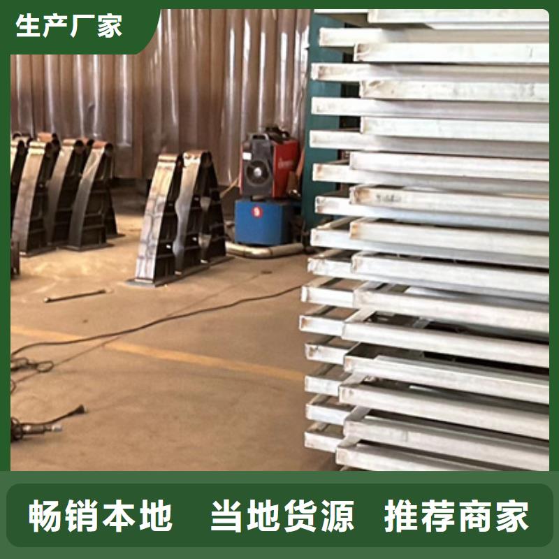 防撞护栏桥梁护栏产品细节参数