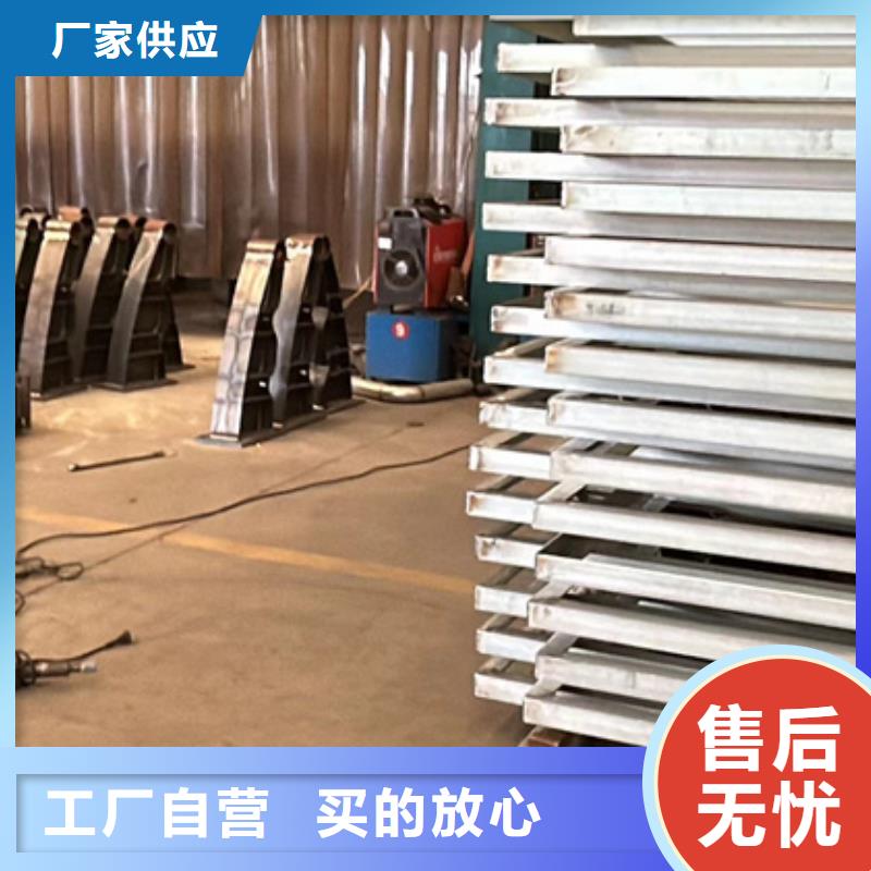 防撞護(hù)欄 【不銹鋼復(fù)合管護(hù)欄】全新升級(jí)品質(zhì)保障