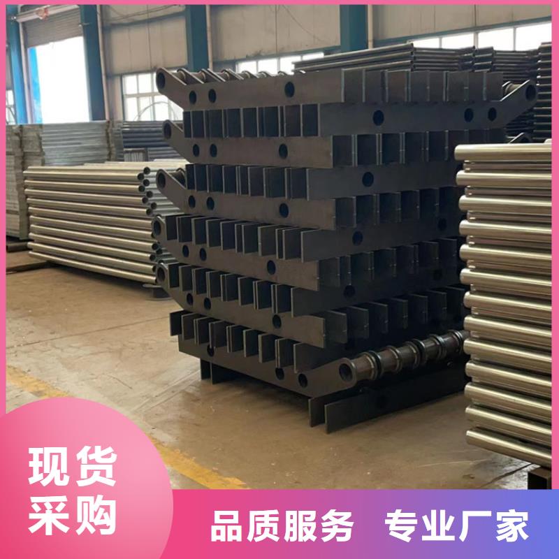  防撞護(hù)欄貨源直供