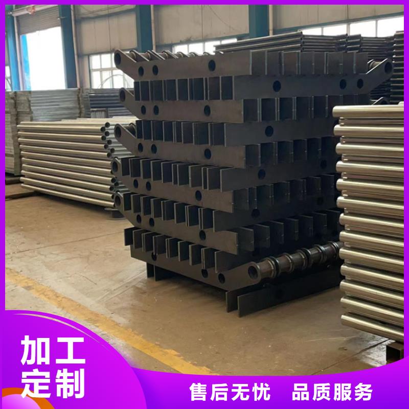 防撞护栏厂家型号齐全