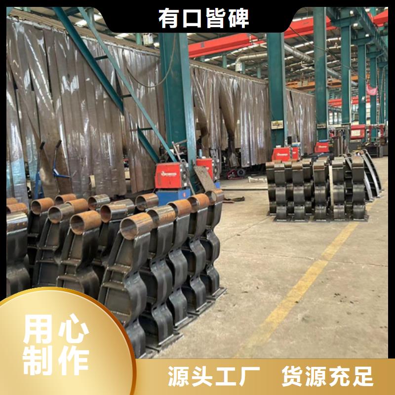 防撞護(hù)欄【防護(hù)欄】工廠批發(fā)