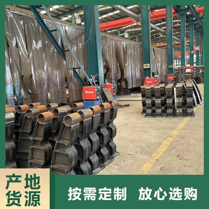 防撞護(hù)欄【景觀護(hù)欄】精工打造