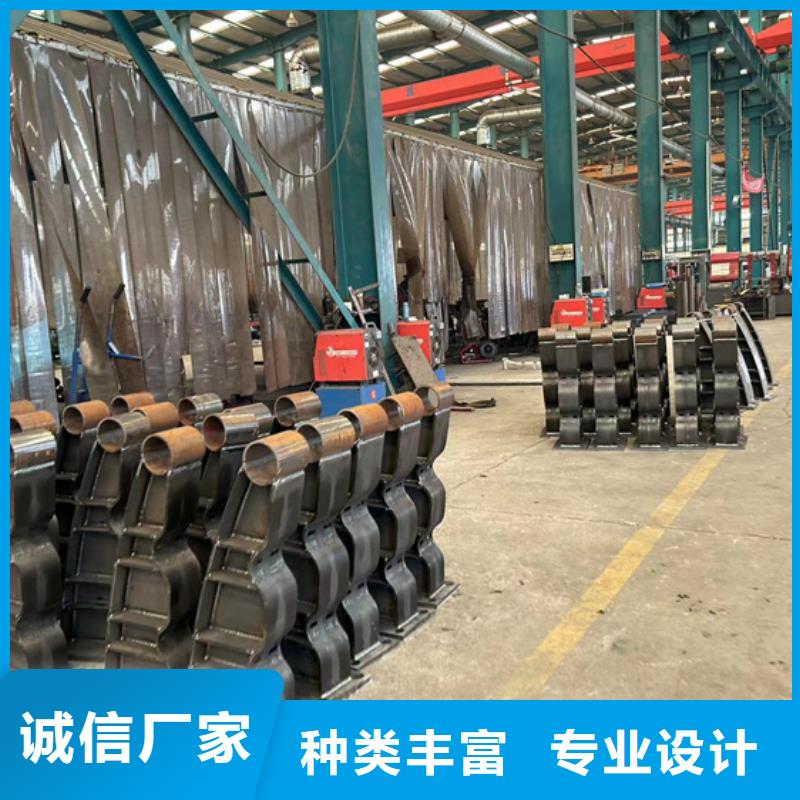防撞護(hù)欄【人行道欄桿】實(shí)體誠(chéng)信廠家