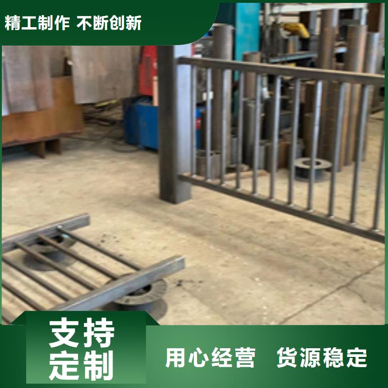 橋上的防撞護欄標準