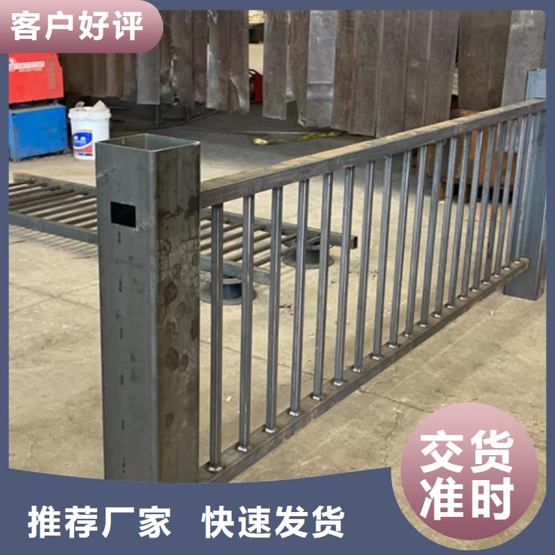 防撞护栏多种场景适用