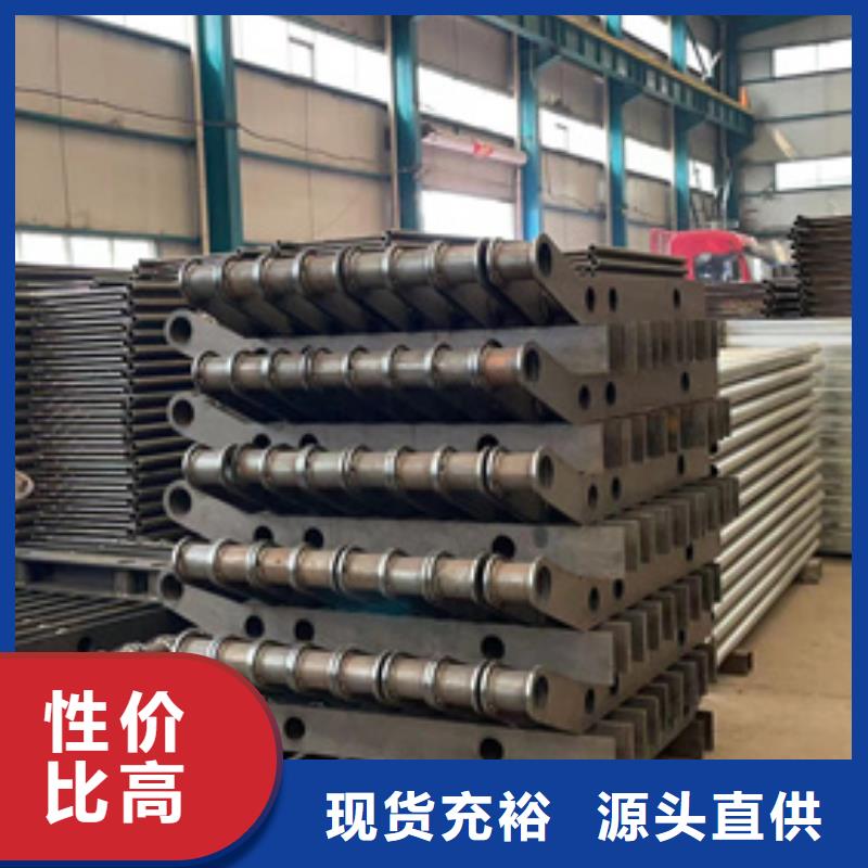 防撞護欄304不銹鋼復(fù)合管現(xiàn)貨充裕