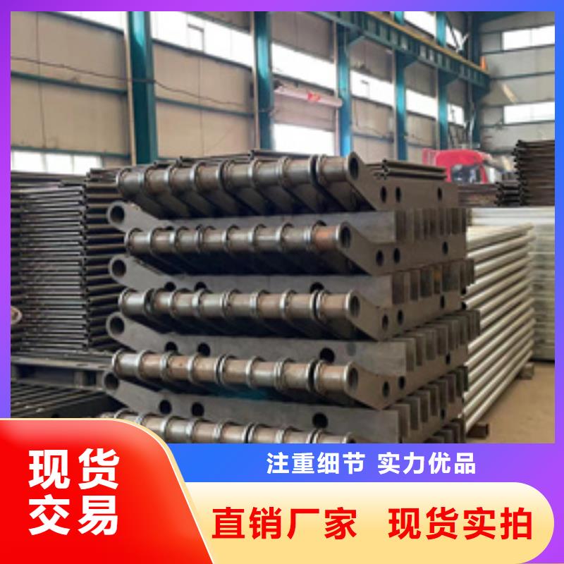 防撞护栏经久耐用
