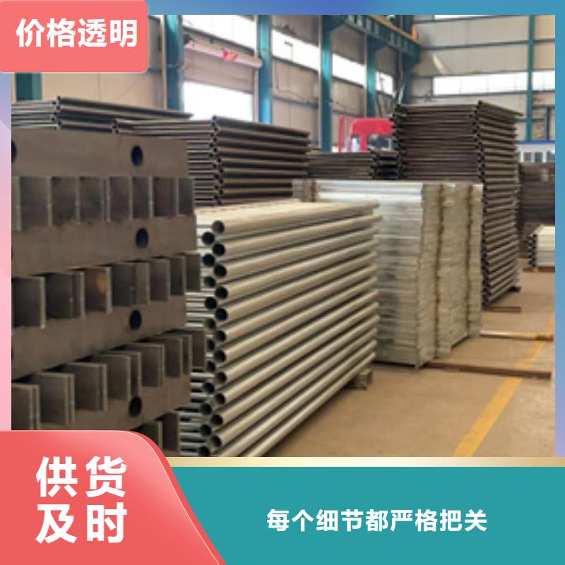 防撞護(hù)欄_【道路護(hù)欄】質(zhì)檢合格發(fā)貨