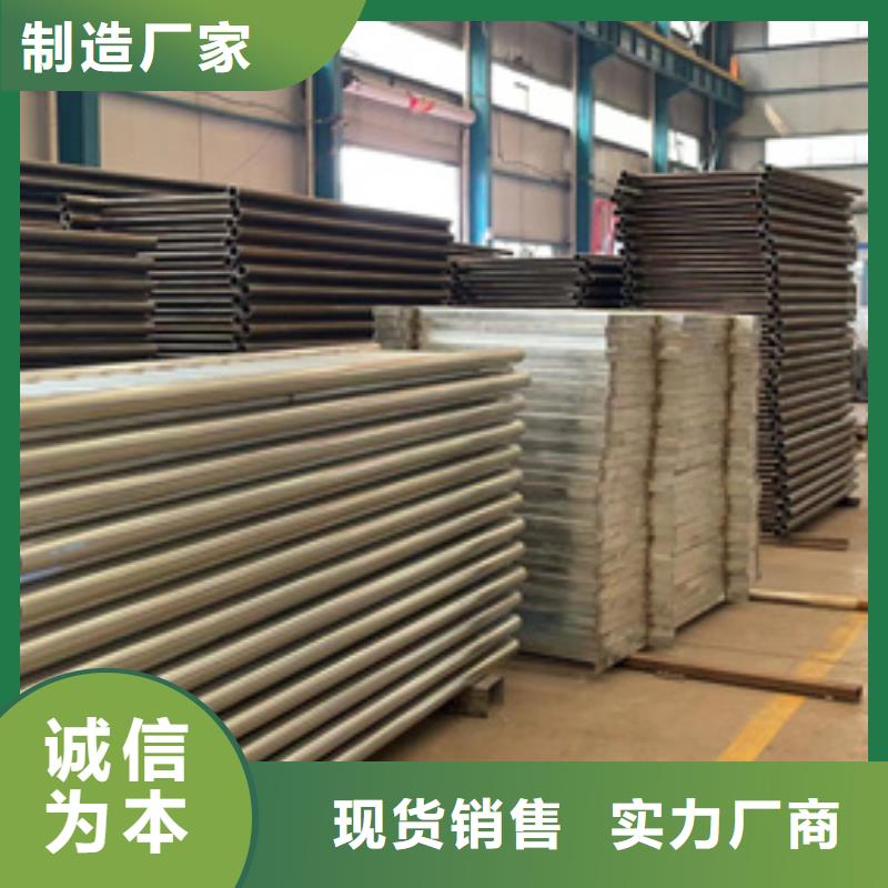 【防撞護(hù)欄_旋轉(zhuǎn)護(hù)欄品質(zhì)保證】
