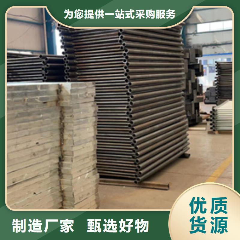 防撞護(hù)欄橋梁鋼護(hù)欄支持定制