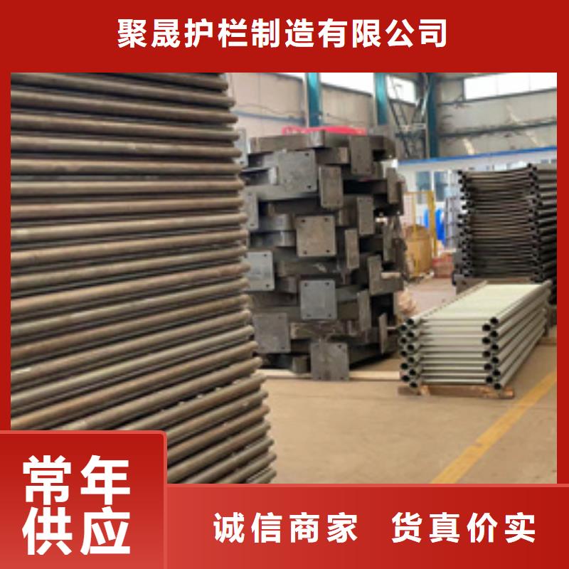 防撞護(hù)欄不銹鋼碳素鋼復(fù)合管實(shí)力才是硬道理