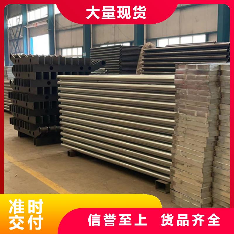 2025歡迎訪問##棧道欄桿##生產(chǎn)廠家