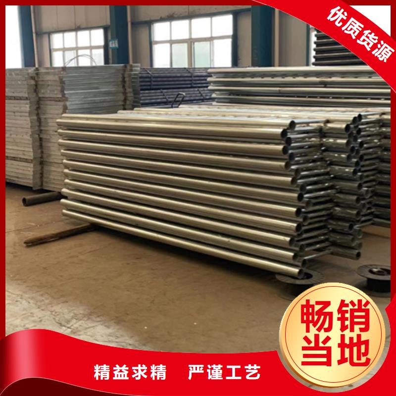 【防撞護(hù)欄】 燈光護(hù)欄認(rèn)準(zhǔn)大品牌廠家