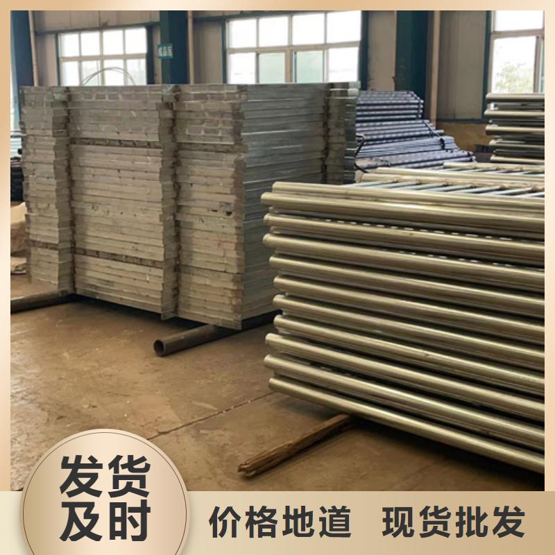 性价比高的桥面防撞护栏生产厂家
