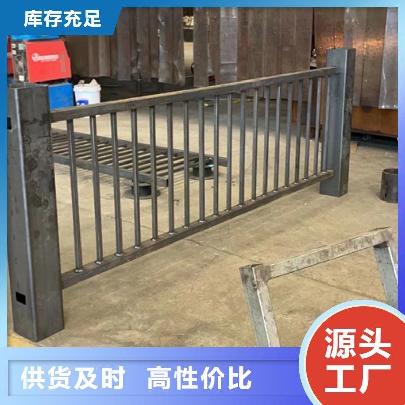 防撞护栏【河道防撞栏杆】选择大厂家省事省心