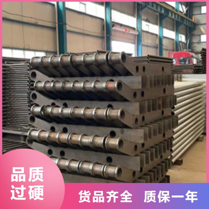 防撞護(hù)欄河道護(hù)欄把實(shí)惠留給您