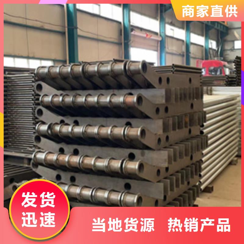 公路桥梁防撞护栏-聚晟护栏制造有限公司