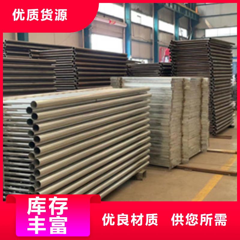 為您提供橋梁防撞護(hù)欄廠家