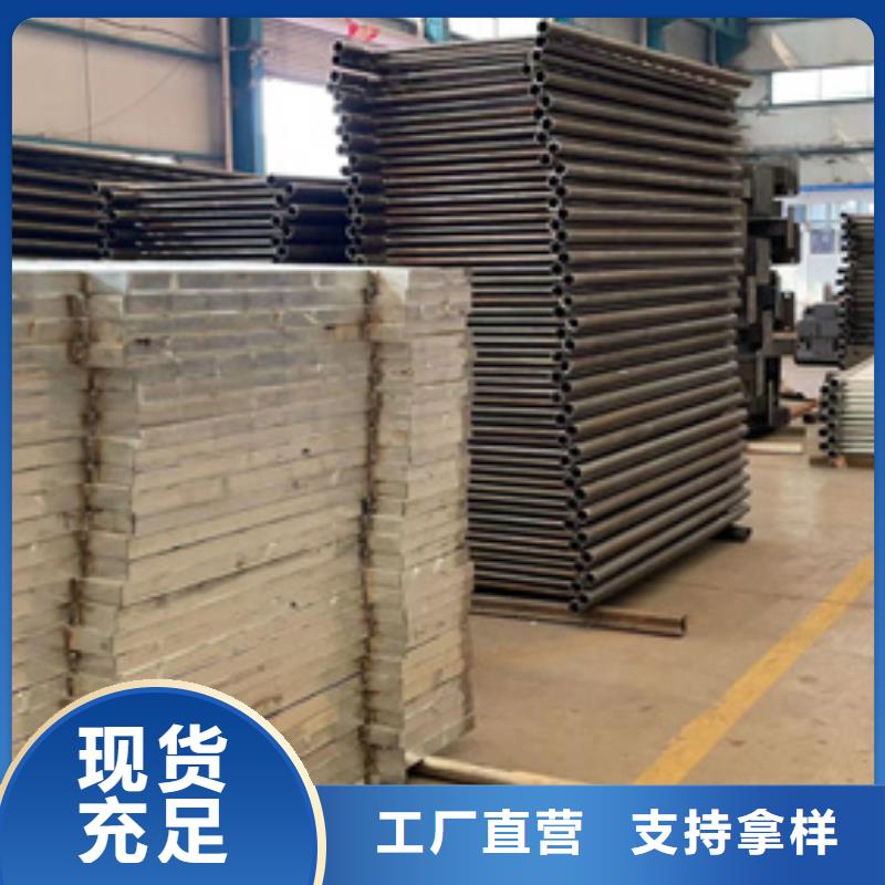 防撞護(hù)欄現(xiàn)貨銷(xiāo)售