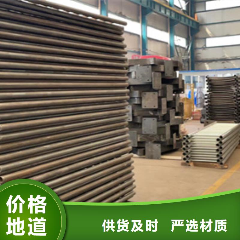 防撞护栏经久耐用