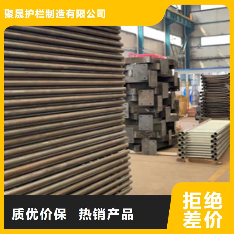  防撞护栏量大更优惠