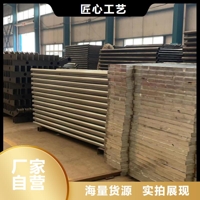 防撞護(hù)欄防撞立柱海量貨源