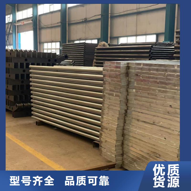 防撞護(hù)欄橋梁護(hù)欄品質(zhì)不將就